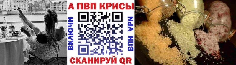 Наркошоп купить ГАШИШ  АМФЕТАМИН  Меф мяу мяу  Кокаин  Руза