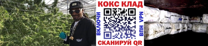 COCAIN FishScale  Купить где  Руза 