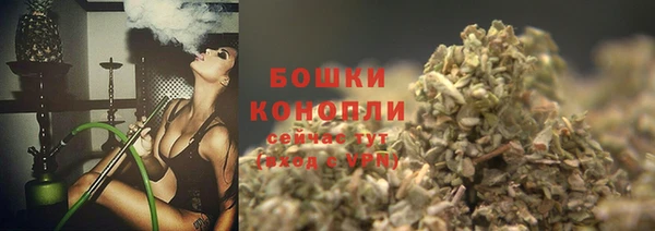 кокаин премиум Зерноград
