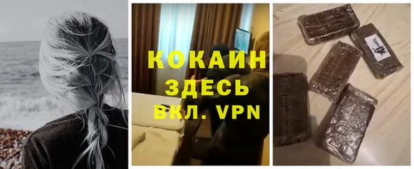 скорость Заволжск