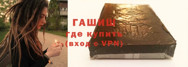 скорость Заволжск