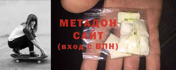 скорость Заволжск