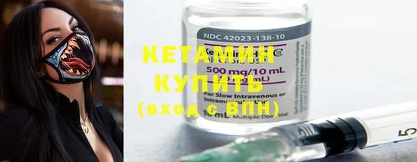 mdma Елизово