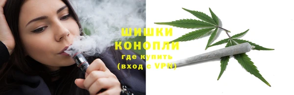 скорость Заволжск