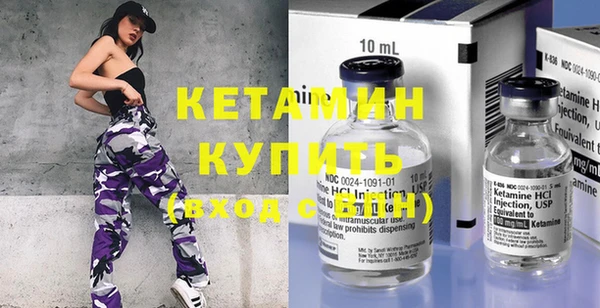 mdma Елизово
