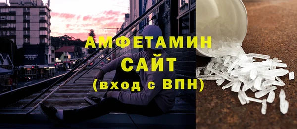 mdma Елизово