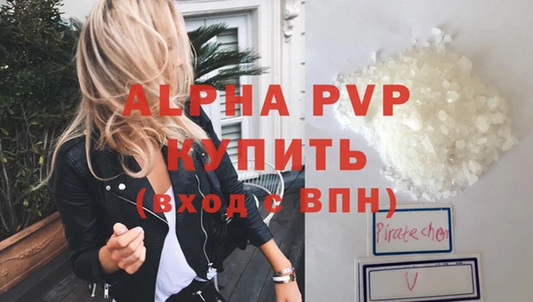 кокаин перу Зеленокумск
