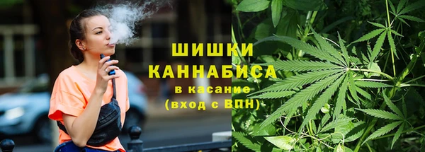 скорость Заволжск