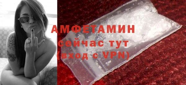 скорость Заволжск