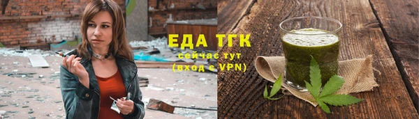 mdma Елизово