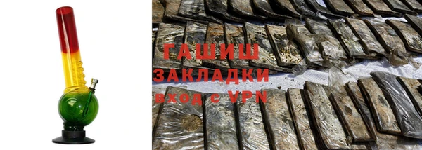 скорость Заволжск