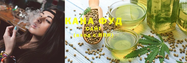 mdma Елизово
