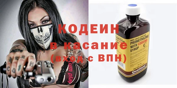 скорость Заволжск