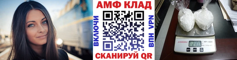 Первитин пудра  Купить где  Руза 