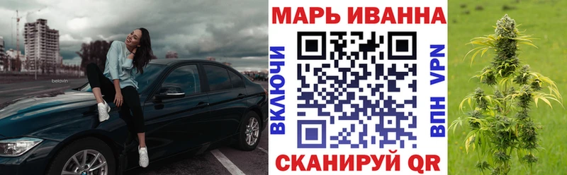Купить где  Руза  Канабис VHQ 